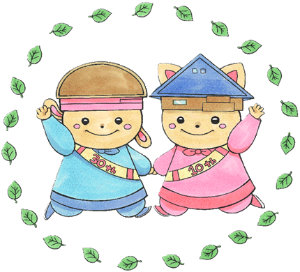 松が丘園祭マスコットキャラクター